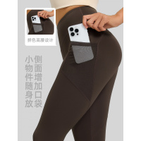 网纱侧口袋运动健身长裤跑步弹力高腰提臀瑜伽裤女薄款