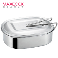 美厨(maxcook)饭盒餐盒便当盒 304不锈钢学生饭盒大号 多用快餐盒食堂汤饭盒MCFT169