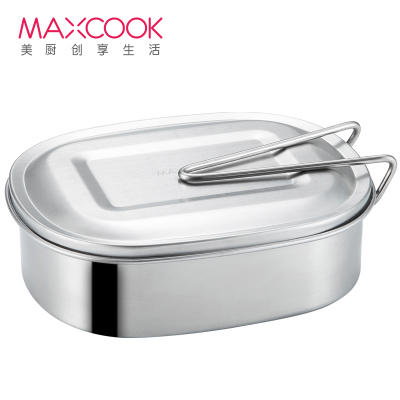 美厨(maxcook)饭盒餐盒便当盒 304不锈钢学生饭盒大号 多用快餐盒食堂汤饭盒MCFT169