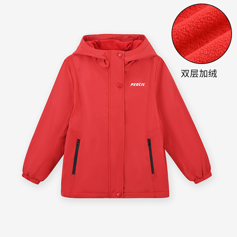 [直降价:79元]铅笔俱乐部童装秋冬新款女童外套双层加绒儿童上衣连帽防风