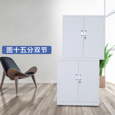 豫亨 分双节文件柜 办公家具铁皮柜文件柜更衣柜档案柜办公室资料柜其他金属办公柜类带锁家用储物阳台柜