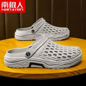 男鞋洞洞鞋防滑软底包头沙滩鞋男女潮凉鞋室外拖鞋男外穿