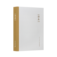 正版新书]读库2204张立宪 著;9787513350037