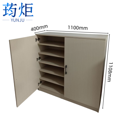 荺炬鞋柜1100*400*1108mm台