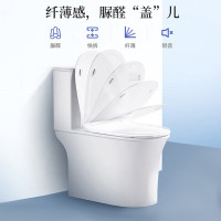 惠达(HUIDA)-D818 卫生间大冲力马桶虹吸排污坐便器 [抗菌座圈 一级水效]