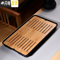 三维工匠家用密胺茶盘简约圆形日式小茶台干泡竹托盘功夫茶具储水 密胺大长方祥云黑茶盘43cm