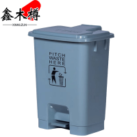 鑫木樽脚踏式垃圾桶20L个