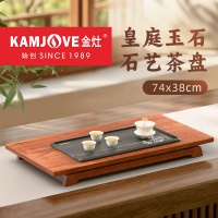 金灶KW-163实木茶盘2025新款家用干泡台茶台泡茶茶具套装家用客厅