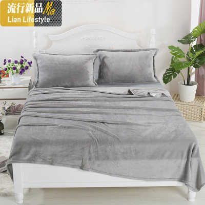 冬季薄款素色法兰绒毛毯珊瑚绒毯子单双人绒床单学生宿舍毯1.8床 三维工匠