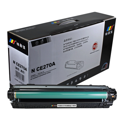 诺美佳 CE270A(黑) 硒鼓 适用 惠普 CP5525/5520/M750dn 黑色