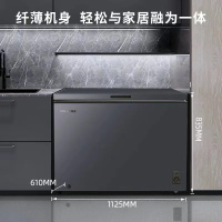 美菱(MELING)301升低霜家用冰柜冷藏冷冻转换冷柜一级能效节能顶开门BC/BD-301DT灰色单温电冰箱