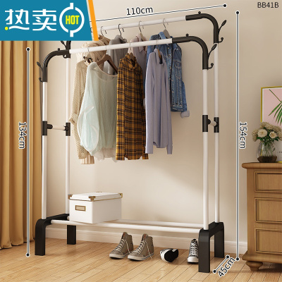 敬平简易衣架落地立式晾衣架单杆式阳台晒衣服架子家用卧室宿舍挂衣架 110CM+[白色双杆]+加厚款 中