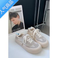 SUNTEK厚底小白鞋夏季女2023新款透气运动鞋女款轻便软底鞋子百搭休闲鞋