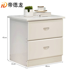 帝德龙床头柜收纳柜储物柜白色TG3 400*350*450mm