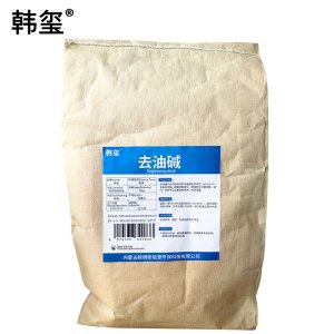 韩玺 去油碱除油剂多功能清洗剂 25kg 袋