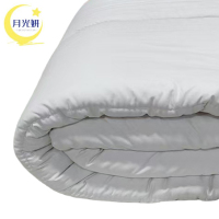 月光妍 棉被 150*200cm 7斤 床