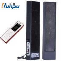 润普 国产化专业有源音柱一对会议室教室舞台本地扩音2.4G无线手持麦克本地扩音组合RP-YXZ602S