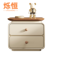 烁恒床头柜