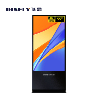 飞显 FX-LHDY55CLD 立式安卓触摸版分辨率 3840*2160智慧广告机 55英寸