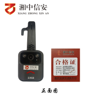 256G云视录记录仪DSJ-ZXAN9A1