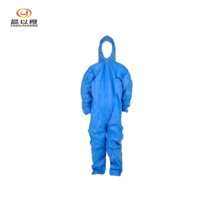 晨以橙 一次性防护服 CYC02 件
