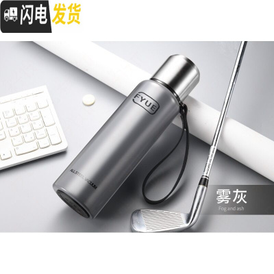 三维工匠全不锈钢大容量保温杯男女便携水杯茶杯子大号户外水壶1.2送皮套 雾灰1200送皮套
