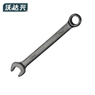 沃达兴 两用扳手 11mm 把