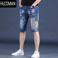 HLCOMAN夏季薄款潮牌中国风龙刺绣五分牛仔短裤男蓝色破洞修身休闲中裤子