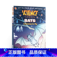 Bats 蝙蝠 [正版]英文原版科普读物 科学漫画系列太阳系 Science Comics Solar System进口