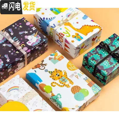 三维工匠超大容量运钞车存钱罐儿童可存取大人家用指纹储钱罐现代简约创意 ★电池版礼盒(黑色)储蓄罐