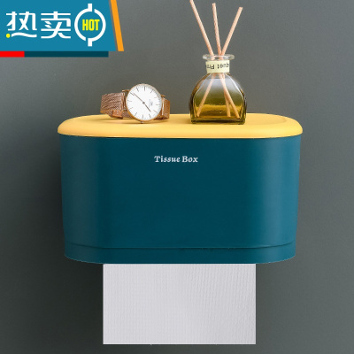 敬平卫生间纸巾盒壁挂式厕所防水免打孔抽纸盒纸巾架卷纸盒浴室置物架 纸巾盒[抽纸卷纸通用]大号23.5*13*12.5cm