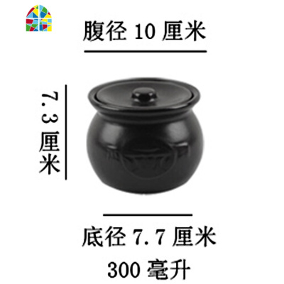 封后瓦罐煨汤小瓦罐炖罐砂锅陶瓷蒸蛋大号带盖隔水家用1人-2人炖盅碗 FENGH 3.5L腹径22cm高16cm(2-炖锅