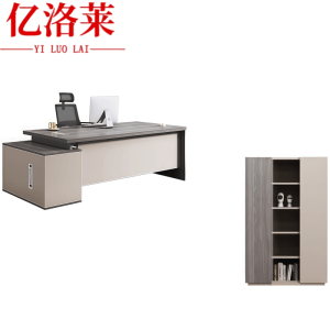 亿洛莱 办公桌椅+文件柜 120*60*75cm 套