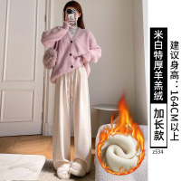 糯米裤子女秋冬加厚棉裤直筒宽松显瘦休闲小个子仿羊绒加绒阔腿裤_705