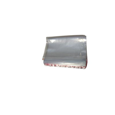 众合同源 自封袋 17*25 8.5号 加厚 100个/包 包