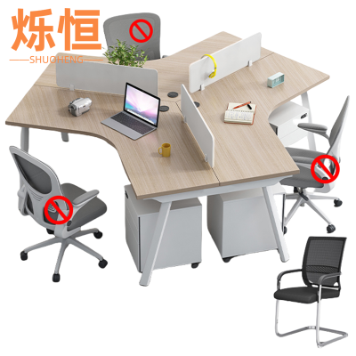 烁恒 职员办公桌 三人位含柜含椅 套