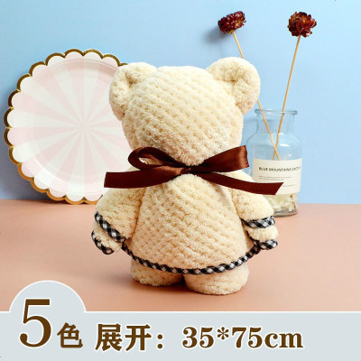 2条[毛巾-小熊伴手礼结婚回礼新年年会情人妇女节礼物日用礼品物