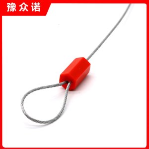 豫众诺 铅封扎带 长30cm 个