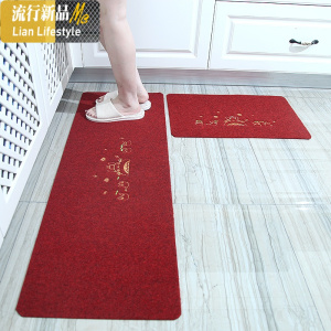 厨房地垫防滑防油家用长条防水吸水脚垫卧室垫浴室卫浴口地毯 三维工匠 龙猫-酒红色 40cm*60cm+40cm*120cm