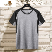 速干短袖T恤男超薄透气情侣款休闲女户外运动半袖体恤上衣