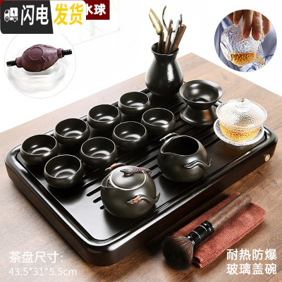 三维工匠黑陶功夫茶具套装家用简约陶瓷茶壶茶杯乌金石茶盘小茶台茶道 黑檀色顺运竹木盘+雅黑企鹅壶13头 12件