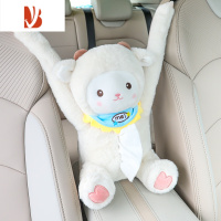 三维工匠创意车载纸巾盒可爱公仔汽车扶手箱抽纸盒挂式袋车内装饰用品大全 坐姿纸巾盒-小绵羊