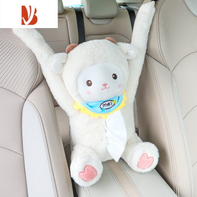 三维工匠创意车载纸巾盒可爱公仔汽车扶手箱抽纸盒挂式袋车内装饰用品大全 坐姿纸巾盒-小绵羊