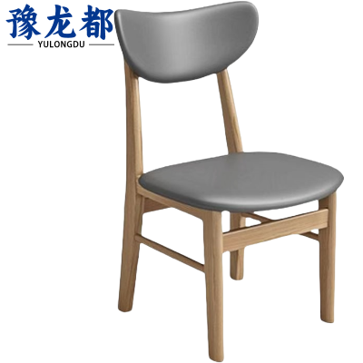 豫龙都实木椅38cm把