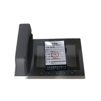 鏖耀 消防可视机 7寸 台