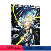 [正版]米山舞画集 YONEYAMA MAI ART WORKS 米山MAI艺术作品 米山舞插画师个人画集 画册 日英