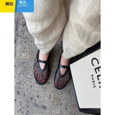 聚范版~圆头一字扣带芭蕾舞鞋女满钻平底鞋镂空玛丽珍单鞋渔网鞋
