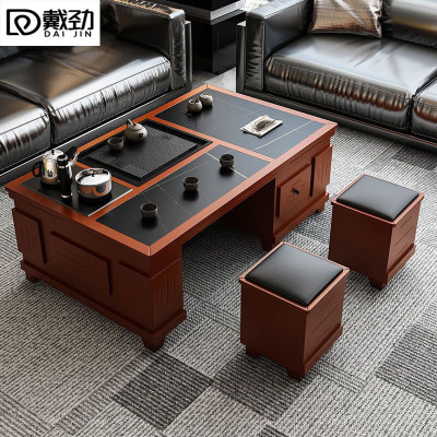 戴劲火烧石功夫茶几茶桌椅组合茶具一体套装茶台一键上水 1.3米柚木红