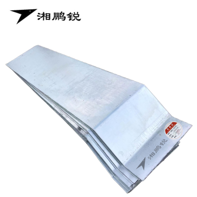 湘鹏锐 镀锌垫板 镀锌防护踏板 2500x500x8mm 块