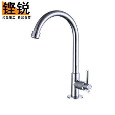 铿锐 单冷立式水龙头 立式铜体龙头 高弯单冷 DLTDW(个)